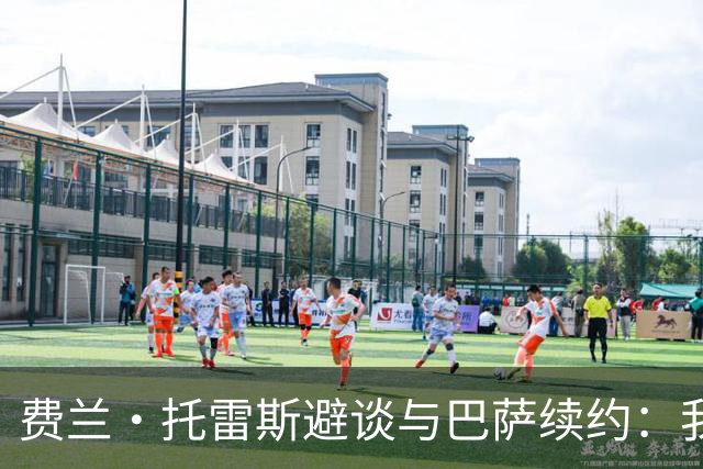 费兰·托雷斯避谈与巴萨续约：我不知道也不关心这个话题